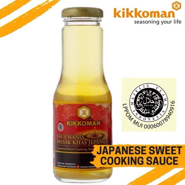 Kikkoman Japanese Sweet Cooking (Mirin) Sauce Halal 12x250g