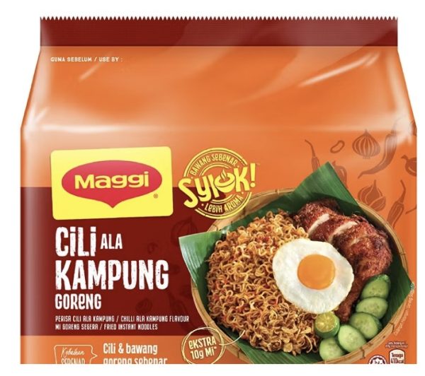 Nestle Maggi Instant Noodles Spicy Mi Goreng Dry 12(5x89g)