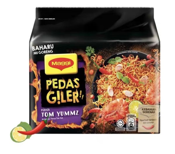 Nestle Maggi Instant Fried Noodles Extra Spicy Tom Yam Dry 12x5x76g