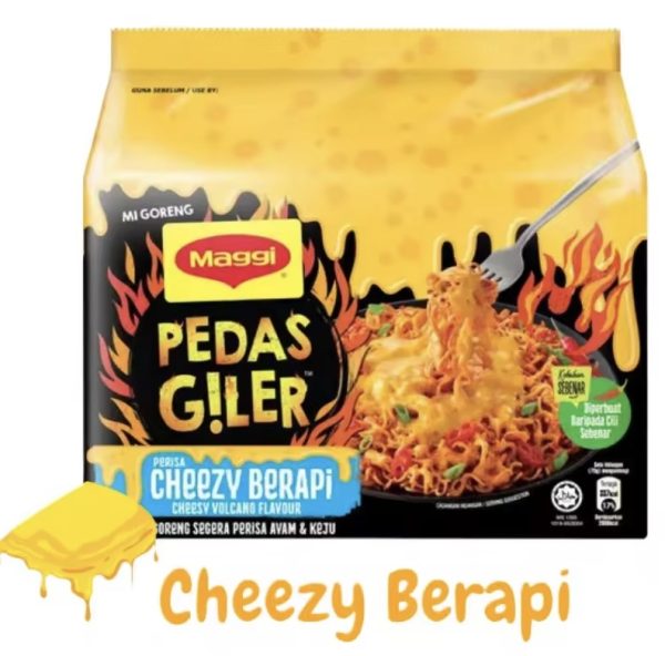 Nestle Maggi Instant Fried Noodles Dry Extra Spicy Volcanic Cheese 12x5x73g