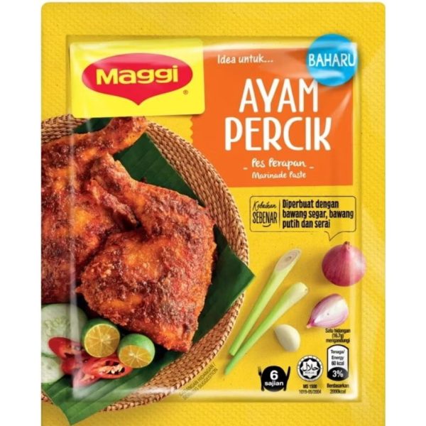 Nestle Maggi Ayam Percik/Malaysian Style Roast Chicken Paste 20(2x100g)
