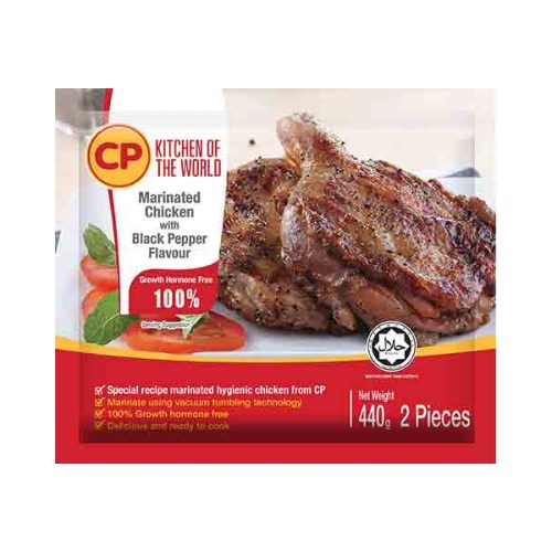 CP Halal Marinated Chicken Black Pepper 2 Pieces 20x440g