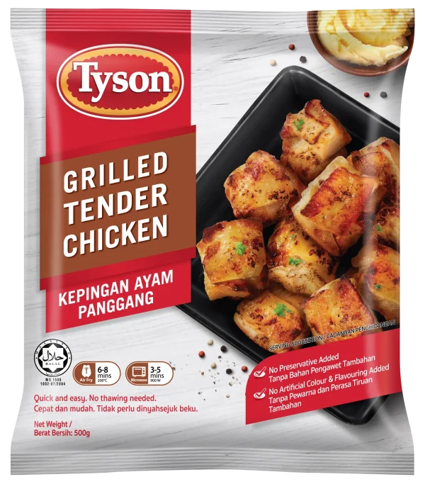 Tyson Grilled Tender Chicken (Halal) 20x500g