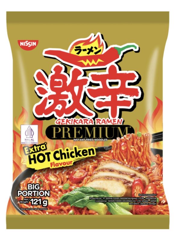 Nissin Gekikara Premium Hot Chicken Dry Noodle (Halal) 20x121g