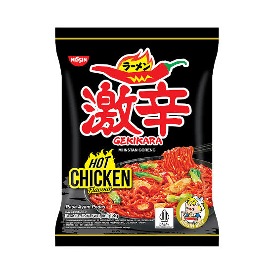 Nissin Gekikara Hot Chicken Dry (Halal) 30x118g