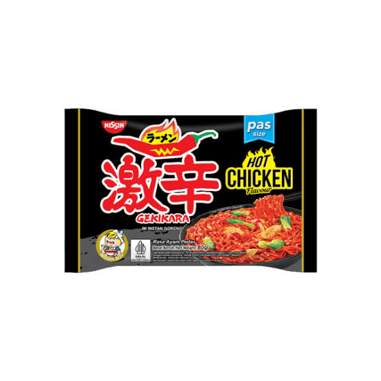 Nissin Gekikara Pas Hot Chicken Dry (Halal) 30x80g