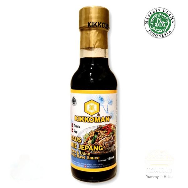 Kikkoman Soba & Udon Soup Base Sauce Halal 12x150ml