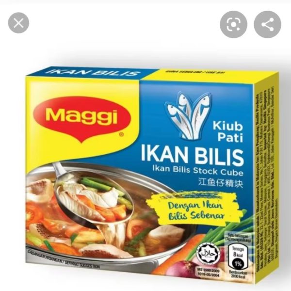 Nestle Maggi Ikan Bilis (Anchovies) Stock Cube 4(15x60g)
