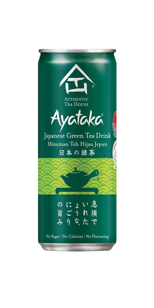 The Coca Cola Company Tea Series Ayataka Japanese Green Tea (No Sugar) 12 x 300ml